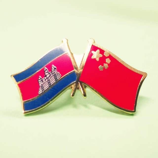 中华人民共和国驻柬埔寨王国大使馆