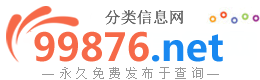 海外华人网